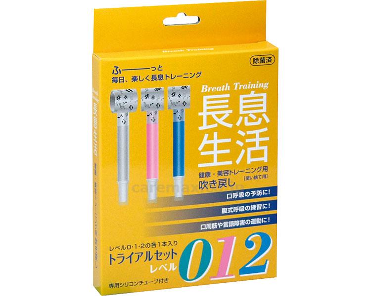 (O0834)長息生活(吹き戻し)3本入/各レベル1本入(cm-378571)【販売単位:1】 (O0834)長息生活(吹き戻し)3本入/各レベル1本入(cm-378571)【販売単位:1】