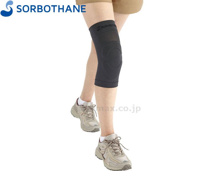 (H0852)ソルボウォークニーサポーター（1枚入）/63099L(cm-378700)【販売単位:1】