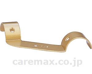 φ35連続棚受/BR-166アンバー(cm-378946)【販売単位:1】