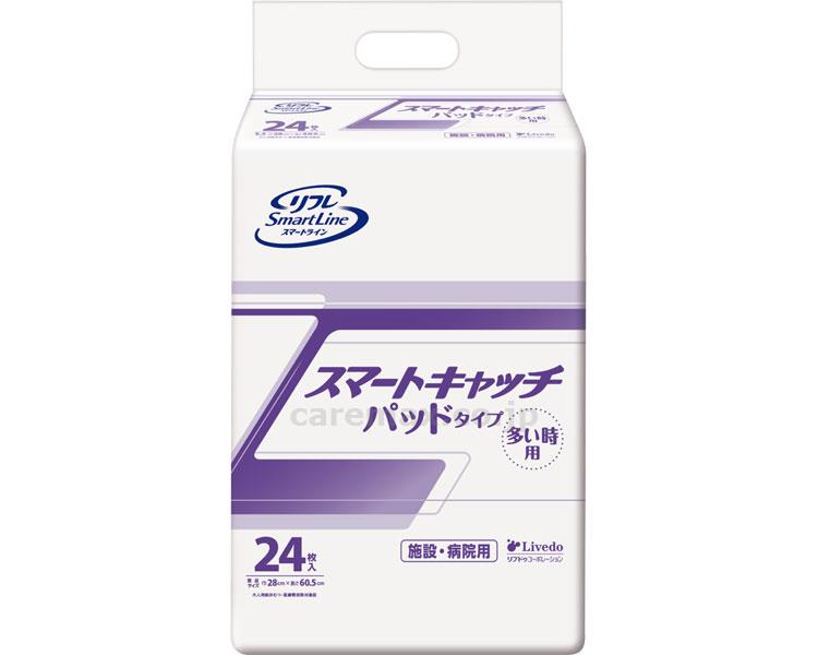 スマートキャッチ パッドタイプ 多い時 / 17193→17805 24枚(cm-379152)[0]