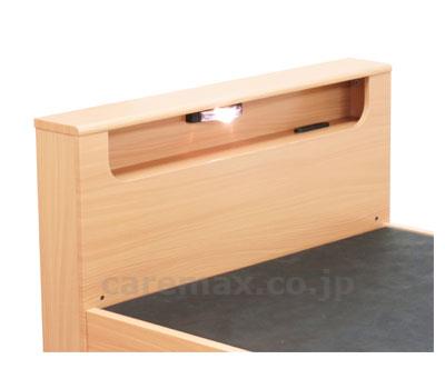 (B0629)シエントⅡ キャビネットタイプ / G-CTⅡC0R91N ナチュラル【販売単位:1】(cm-379165)(cm