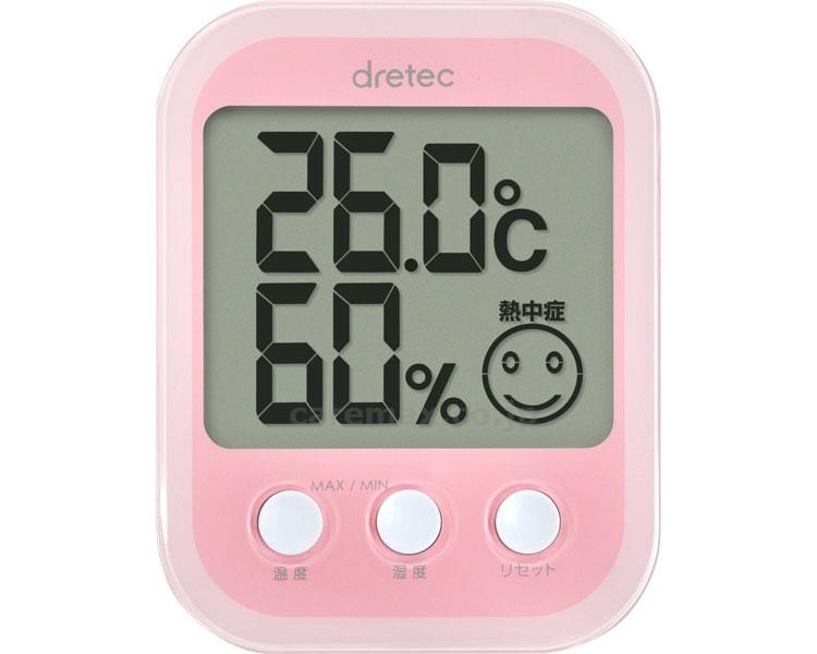 (H0874)デジタル温湿度計 オプシスプラス / O-251PK ピンク【販売単位:20】(cm-379369)(cm-379