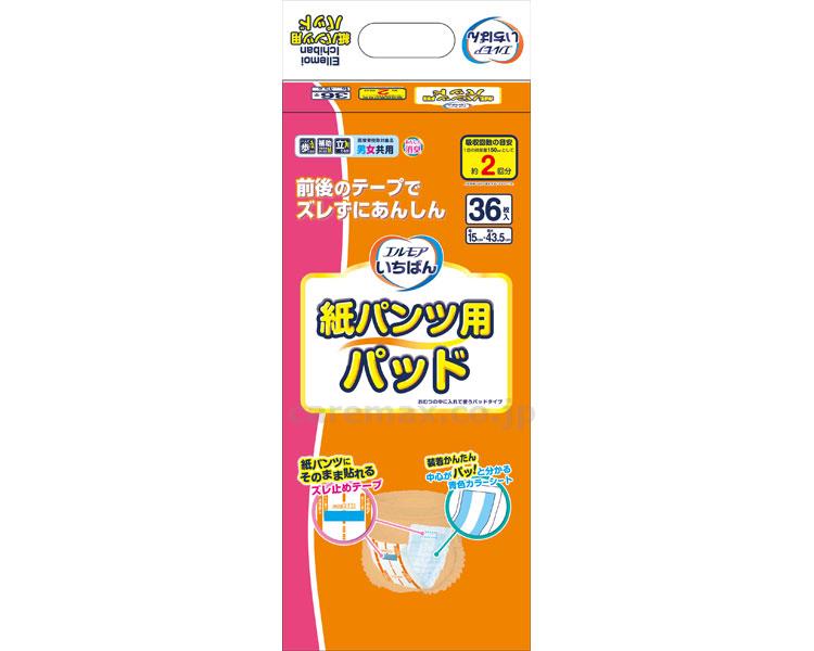 (T1023)エルモア いちばん紙パンツ用パッド / 475691 36枚【販売単位:6】(cm-379395)(cm-3793