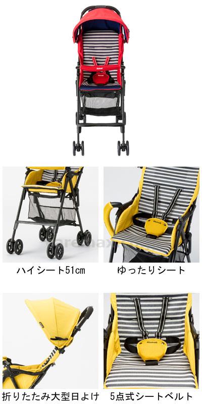 カルガループラス 2017 / 94427 レッド(cm-379498)[0]