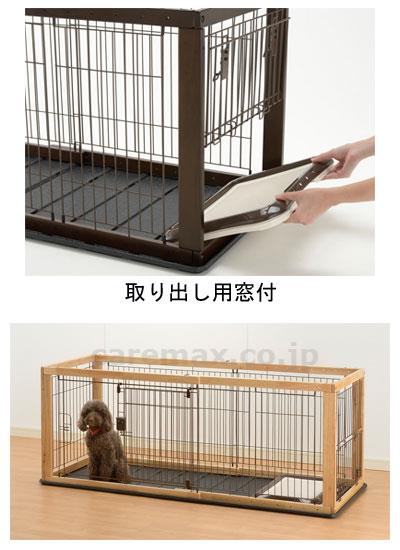 木製スライドペットサークル レギュラー / 59343 ナチュラル【販売単位:1】(cm-381361)(cm-381361)[