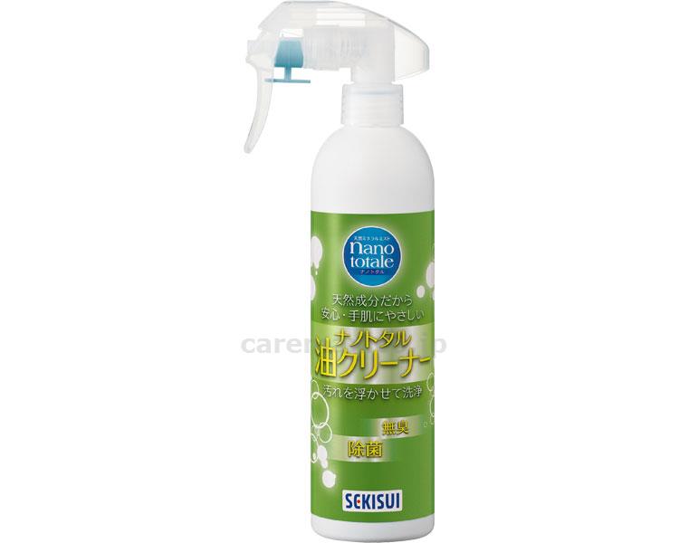 【※定価販売厳守・価格統制】ナノトタル 油クリーナー / J5M5265 350mL【販売単位:20】(cm-381465)(c