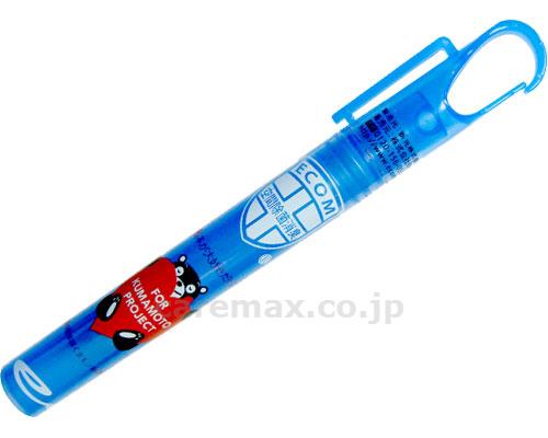 【※定価販売厳守・価格統制】バイオイオスプレー（くまもんデザイン） / ES-035 青(cm-381592)[0]