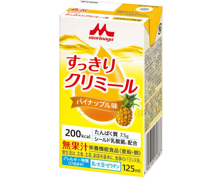 エンジョイすっきりクリミール パイナップル味 / 0652642 125mL【販売単位:1】(cm-381699)(cm-381