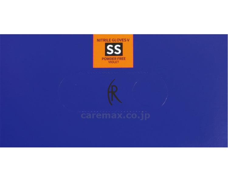 ニトリルグローブV粉なしバイオレットブルー/FR-5000100枚SS(cm-381704)【販売単位:10】 ニトリルグローブV粉なしバイオレットブルー/FR-5000100枚SS(cm-381704)【販売単位:10】