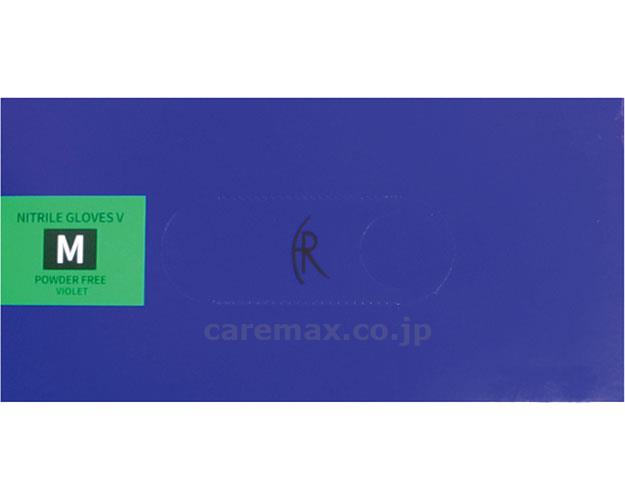 ニトリルグローブV粉なしバイオレットブルー/FR-5002100枚M(cm-381706)【販売単位:10】 ニトリルグローブV粉なしバイオレットブルー/FR-5002100枚M(cm-381706)【販売単位:10】