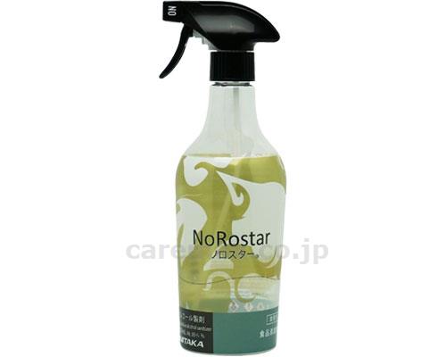 【※定価販売厳守・価格統制】ノロスター / 275960 600mL【販売単位:12】(cm-381725)(cm-381725