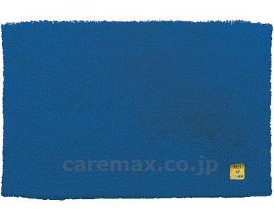 (S0725)乾度良好Ag+業務用バスマット50×80cm/ブルー(cm-381733)【販売単位:1】
