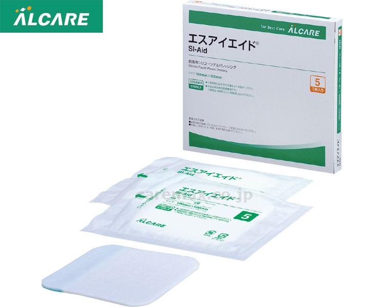エスアイエイド 5号 / 18762 10×10cm 3枚入【販売単位:1】(cm-382551)(cm-382551)[1個]