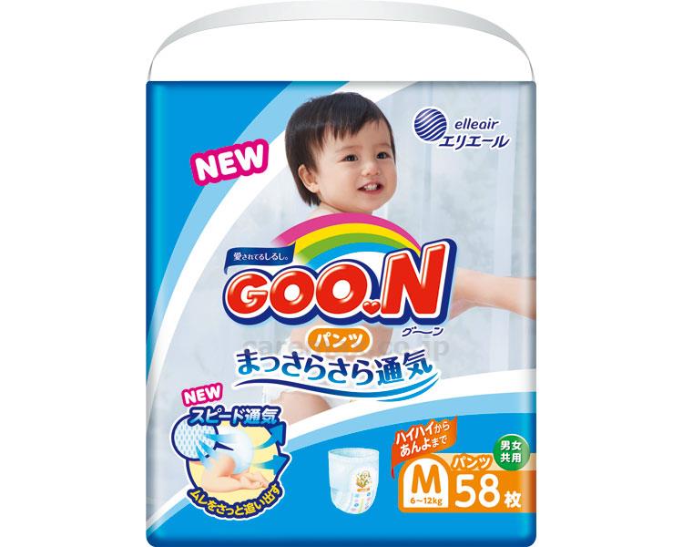 グーンパンツまっさらさら通気/85349358枚M(cm-382582)【販売単位:3】