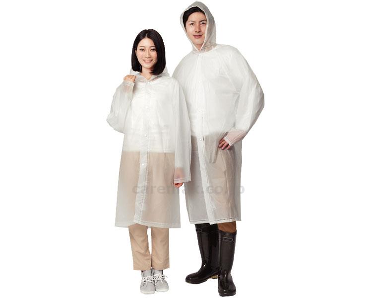 【※定価販売厳守・価格統制】EVAポケットコート / 03001808 M クリア【販売単位:3】(cm-382657)(cm-
