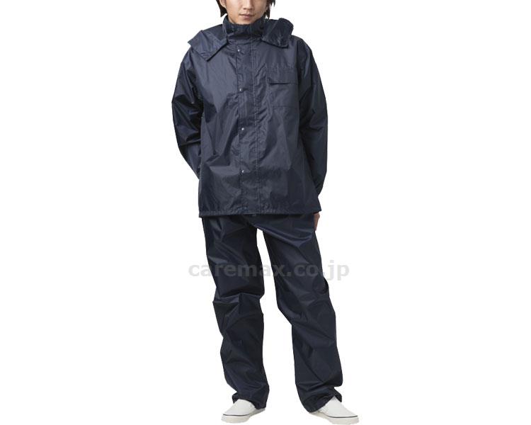 【※定価販売厳守・価格統制】防水ライトレインスーツ / 02003037 L ネイビー【販売単位:1】(cm-382659)(c