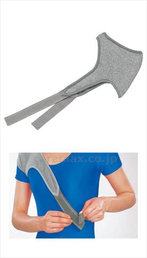 【※WEB販売不可】備長炭肩保温サポーター ボアテープ式 / 009450000 片方用(cm-382743)[]