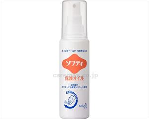 【※WEB販売不可】保護オイル / 95068 90mL(cm-382753)[]