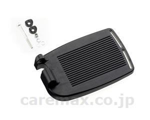 【※WEB販売不可】【※法人・施設限定・送料別途】軽量セパレートフットサポート 黒 φ17.5 大 / MP70186 左側(c