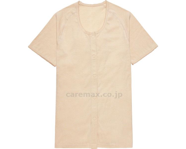 らくらく前開きワンタッチ肌着（マジック式）婦人用 半袖 / 7505-2 L ベージュ【販売単位:1】(cm-383614)(c