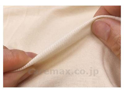 らくらく前開きワンタッチ肌着（マジック式）婦人用 半袖 / 7505-2 L ベージュ【販売単位:1】(cm-383614)(c