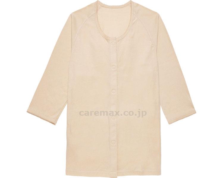 らくらく前開きワンタッチ肌着（マジック式）婦人用 七分袖 / 7505-2 M ベージュ【販売単位:1】(cm-383616)(