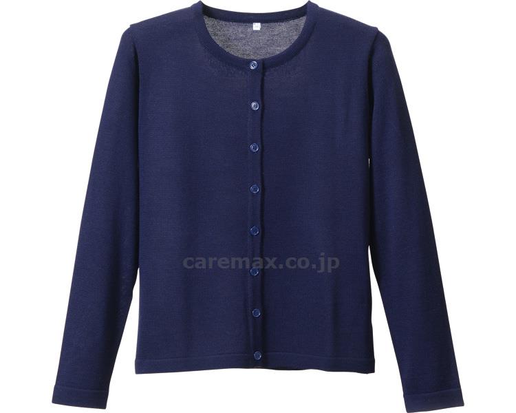 抗ピル丸首カーディガン / D1005 M ネイビー【販売単位:1】(cm-384355)(cm-384355)[1枚]