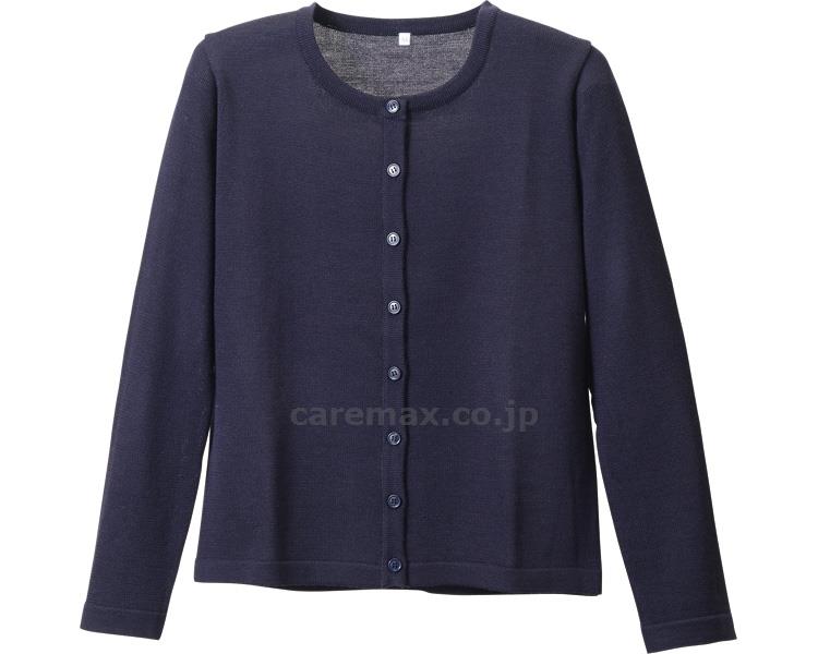 抗ピル丸首カーディガン / D1005 M 濃紺【販売単位:1】(cm-384358)(cm-384358)[1枚]