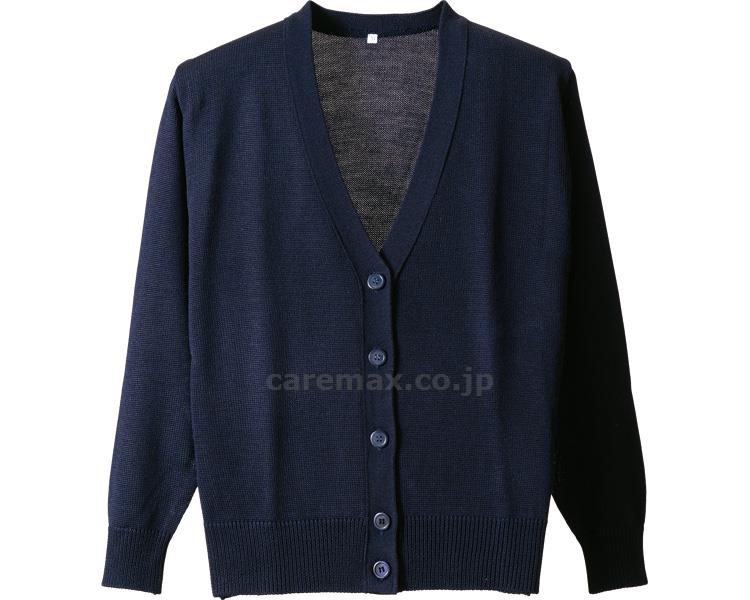 7ゲージカーディガン/D1008M濃紺(cm-384367)【販売単位:1】