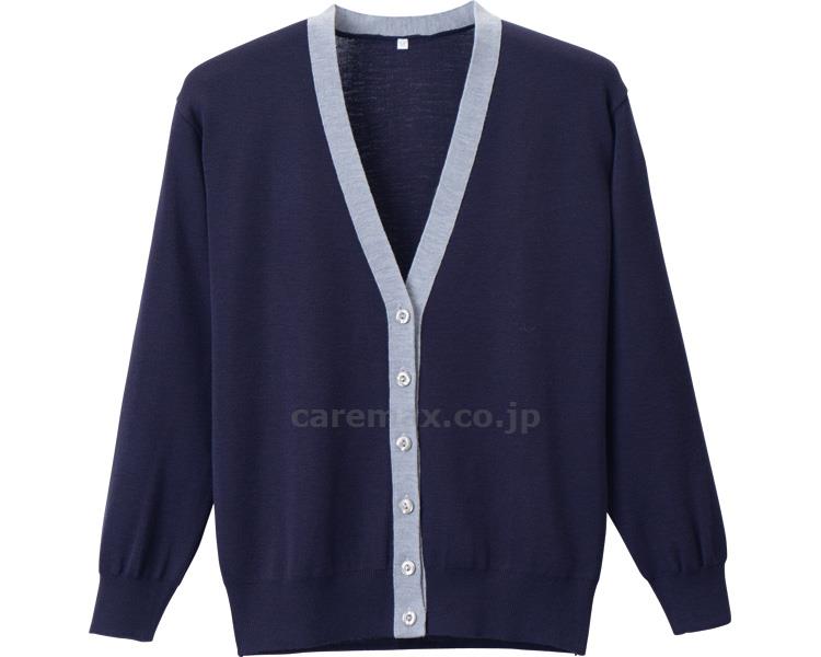 抗ピル配色カーディガン / D1013 S 濃紺×杢グレー【販売単位:1】(cm-384476)(cm-384476)[1枚]
