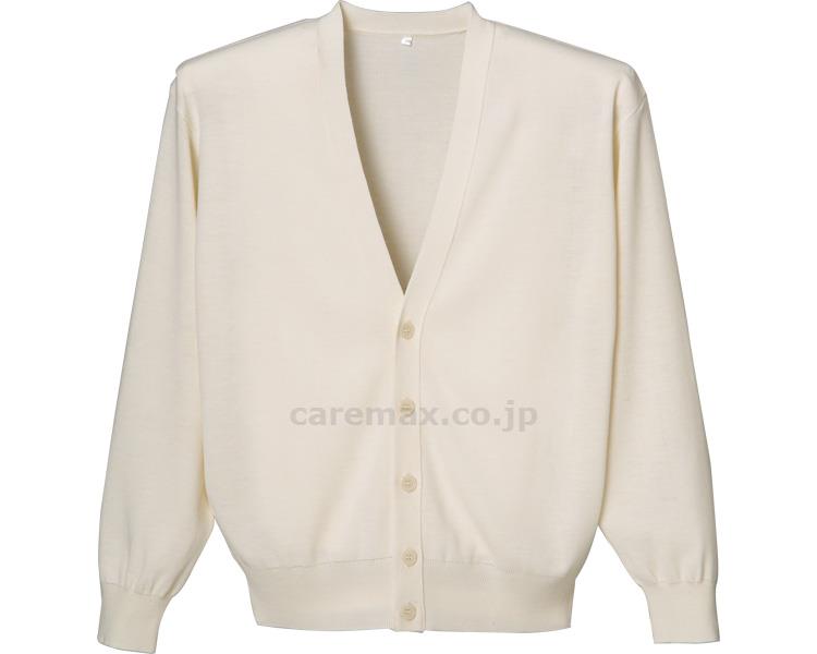 抗ピルメンズカーディガン/D2001Lホワイト(cm-384539)【販売単位:1】