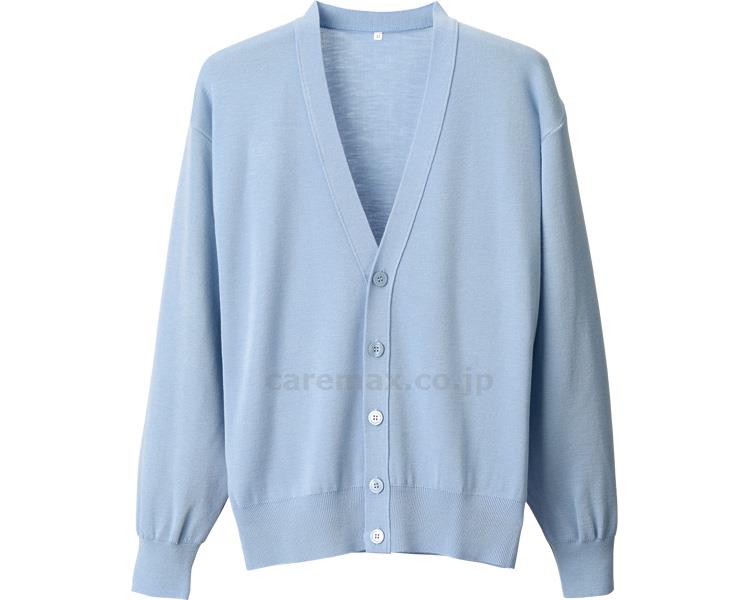 抗ピルメンズカーディガン/D2001Lサックス(cm-384544)【販売単位:1】