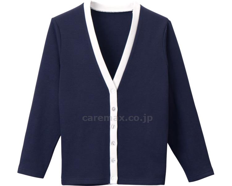 【※定価販売厳守・価格統制】Vネックカーディガン / C-04 M ネイビー×ホワイト【販売単位:1】(cm-384608)(c