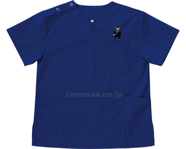 【※定価販売厳守・価格統制】男女兼用スクラブ（くまモン刺繍入り） / DS2001K LL ロイヤルブルー【販売単位:1】(cm