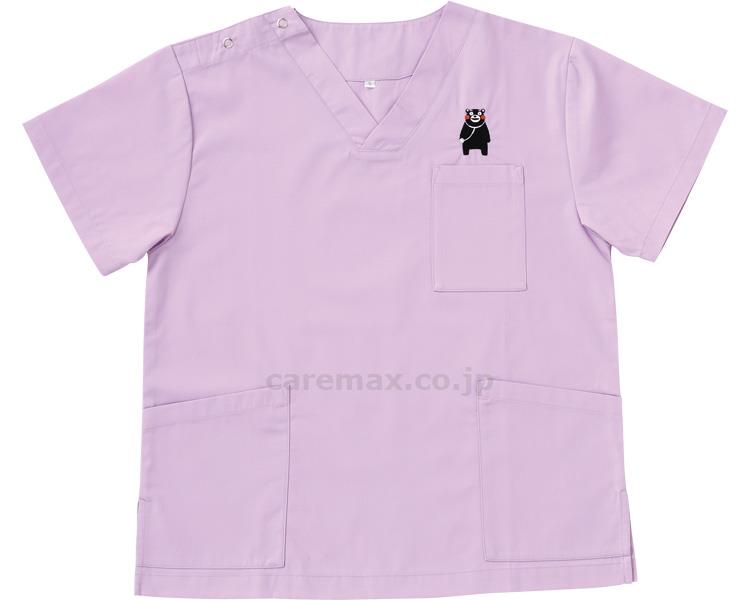 男女兼用スクラブ（くまモン刺繍入り） / DS2001K SS イングリッシュラベンダー【販売単位:1】(cm-384712)(