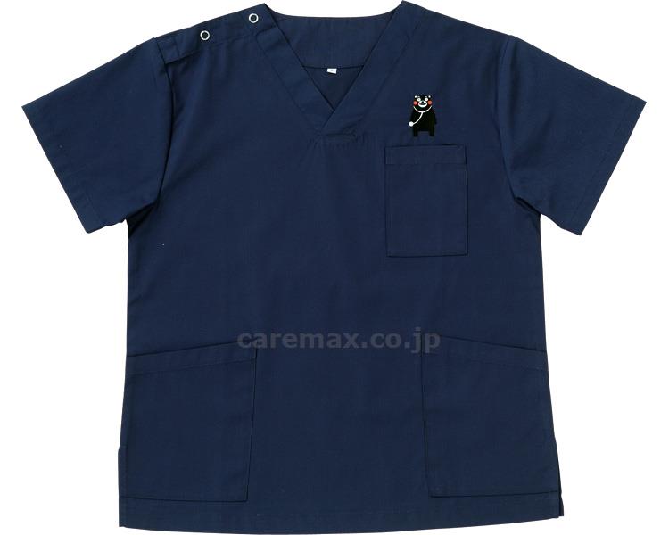 男女兼用スクラブ（くまモン刺繍入り）/DS2001KLLインディゴブルー(cm-384758)【販売単位:1】