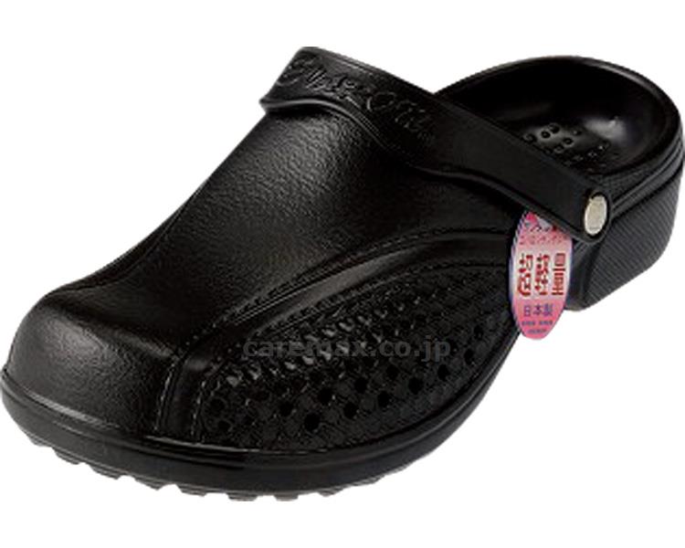 エバロンサンダルフジン/SA-8Lブラック(cm-384761)【販売単位:1】