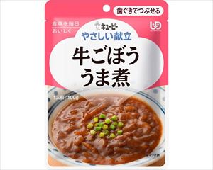 (E1536)キユーピーやさしい献立Y2-29牛ごぼううま煮/26102100g(cm-386003)[個]