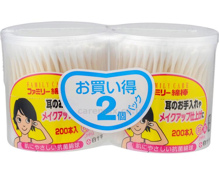 【※法人・施設限定・送料別途】FCファミリー綿棒 / 10925 200本入×2個パック【販売単位:48】(cm-386201)
