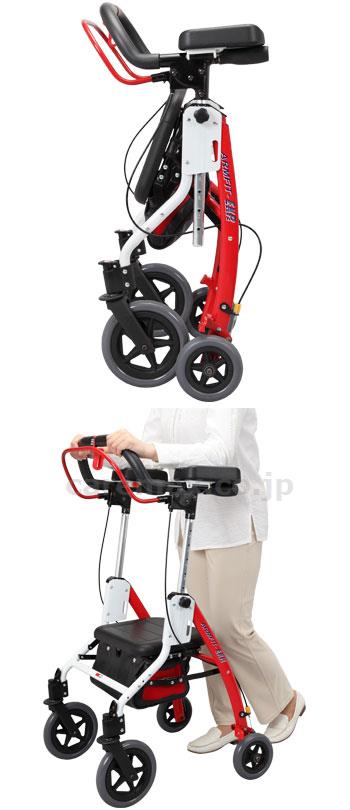 【※法人・施設限定・送料別途】(W2024)アームフィットEXR カゴ受付 / EXR-698EK ブラック【販売単位:1】(c