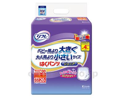 (T0242)はくパンツレギュラーSS/1743920枚(cm-386866)【販売単位:1】