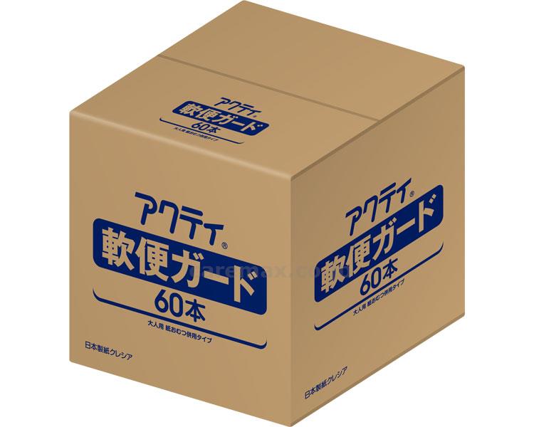 【※法人・施設限定・送料別途】アクティ 軟便ガード / 84705 60本(cm-387521)[ケース(6袋入)]