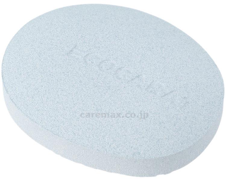 【※定価販売厳守・価格統制】エコカラット ドライキーパー / K-685B ブルー【販売単位:1】(cm-388400)(cm-