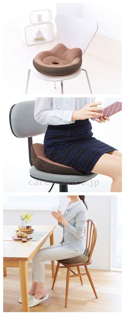 【※定価販売厳守・価格統制】【※取り寄せ・送料別途】骨盤サポートクッション / 91043 ブラウン【販売単位:1】(cm-38