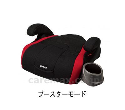 【※法人・施設限定・送料別途】ジョイトリップ エアスルーGG / 116012 レッド(cm-389490)[台]