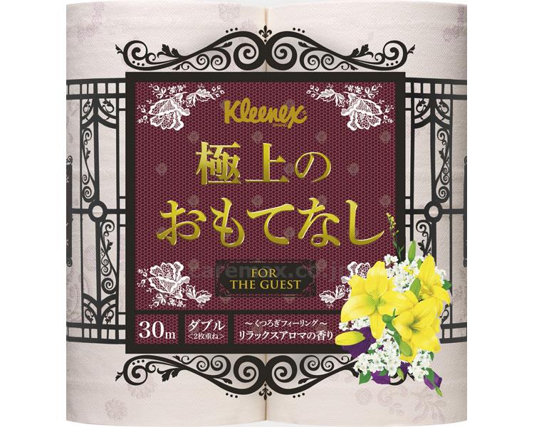 【※法人・施設限定・送料別途】クリネックス 極上のおもてなし4Rダブル / 22810【販売単位:10】(cm-390342)(