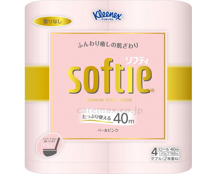 【※法人・施設限定・送料別途】クリネックス ソフティ4Rダブル / 21185 ペールピンク(cm-390345)[ケース(10