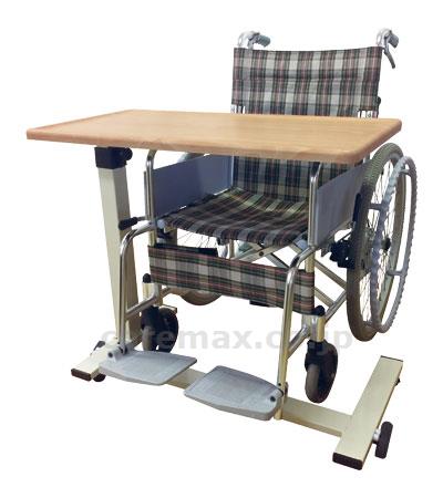 【※法人・施設限定・送料別途】(B0700)ベッドサイドテーブル KL / No.730 板バネタイプ【販売単位:1】(cm-3