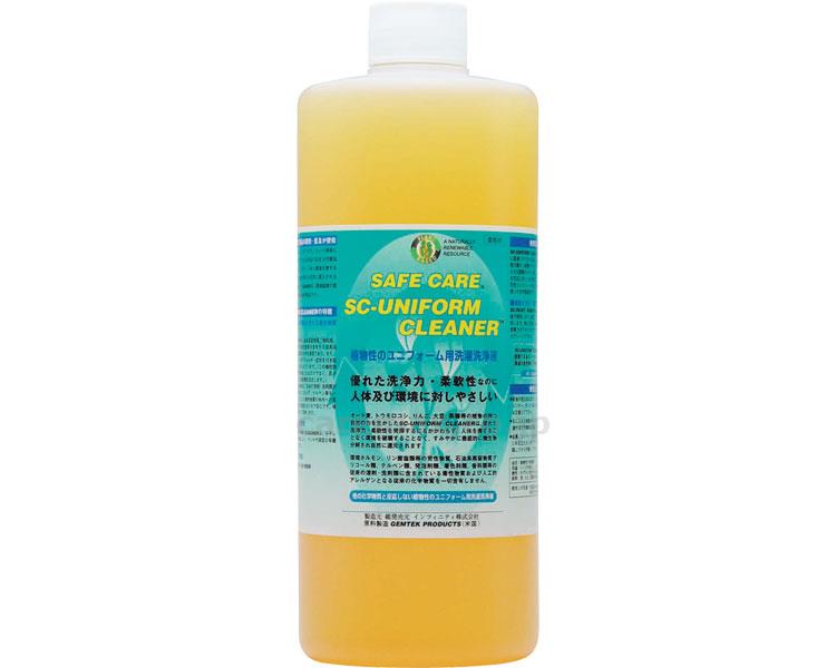 SC-UNIFORMCLEANER / 1L【販売単位:20】(cm-390614)(cm-390614)[20本]