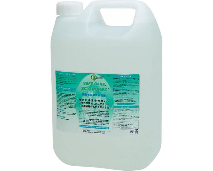 SC-ODOR-EX オダーイーエックス / 5L【販売単位:4】(cm-390621)(cm-390621)[4本]